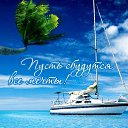 ���� �������, ������ ��������, 65 ��� - ��������� 31 ������ 2021 � ������ ���� ����������