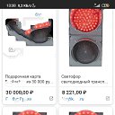 ���� ������, ������������, 41 ��� - ��������� 5 ������ 2020 � ������ ������ ��������
