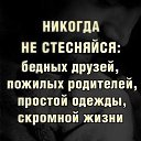 ���� ��������, ������ - ��������� 2 ������� 2020 � ������ ������ ��������