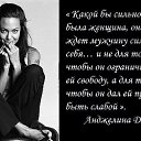 ���� ������, ��������, 44 ���� - ��������� 9 ������� 2021 � ������ ������ ��������