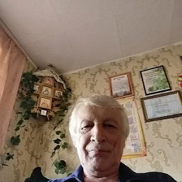 ���� �����, ������������, 70 ��� - ��������� 31 ������� 2020