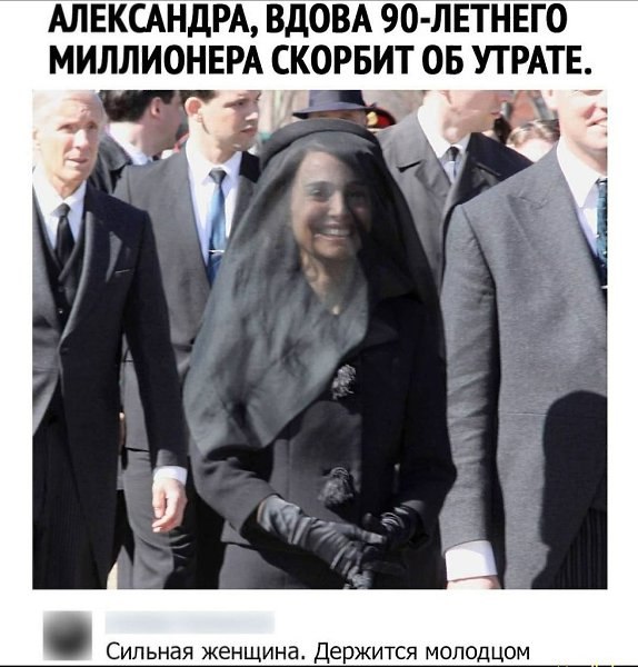 В школе идёт урок труда у девочек. Учительница начинает: - Сегодня у нас непростая тема: ...