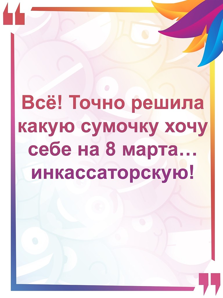 yoy oo y, aoe o  e  e, a ooe