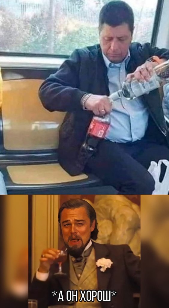 ������ - 31 ������� 2020 � 18:41