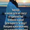 ���� �����, ������ - ��������� 10 ������ 2021 � ������ ������ ��������