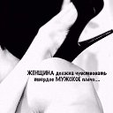 ���� Kotofey, ���� - ��������� 10 ������ 2020 � ������ ����� ��� ����...�