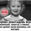 ���� ����, ����� - ��������� 19 ������ 2021 � ������ ������ ��������