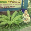 ���� �����, �����, 54 ���� - ��������� 5 ������� 2020 � ������ ���� ����������