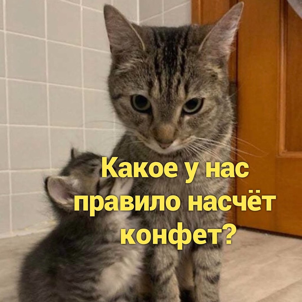    - 2
