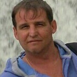 ����������, ������, 53 ����