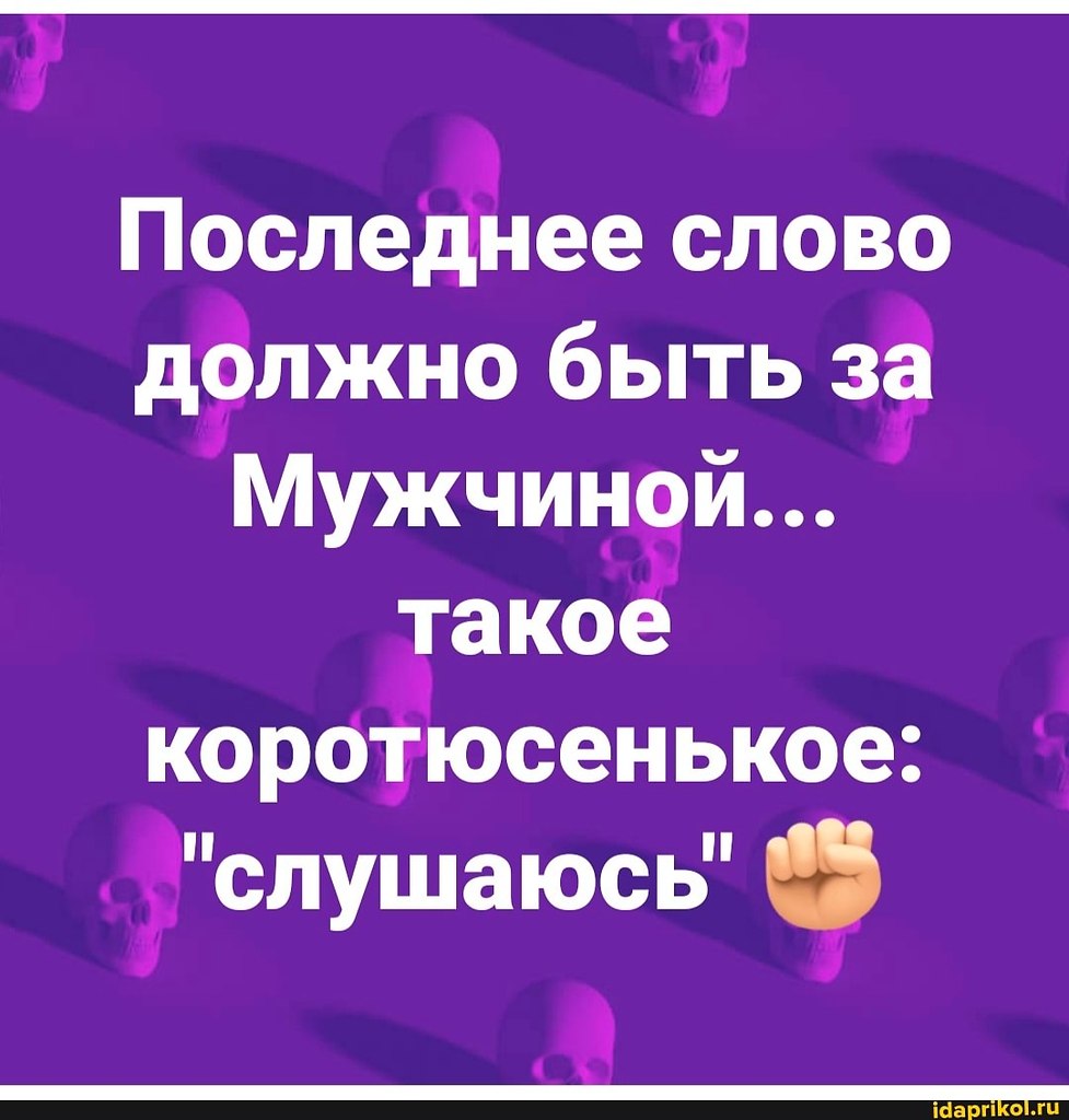 :)