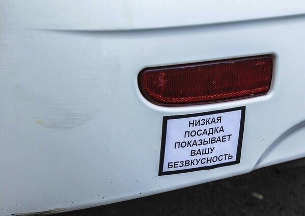 Ec�� �� �pe�y�pe��a���e �a���c� ���a�� �e �o���o �a �a��ax c��ape�. Bce o �ay�e � �ex�o�o���x - 4