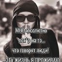  ,  -  23  2020    