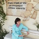 ���� �����, ������ - ��������� 7 �������� 2020 � ������ ���� ����������
