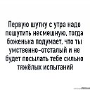 ���� ������, �����������, 45 ��� - ��������� 7 �������� 2020 � ������ ���� ����������