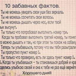 ���� �������, ������� �����, 51 ��� - ��������� 12 ������� 2020