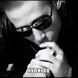 �� - �����, ������ ��������, 44 ����