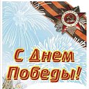 ���� ������, �����, 51 ��� - ��������� 16 ������� 2020