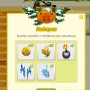 ���� Irishka))), ������ - ��������� 13 ������� 2021 � ������ ����������