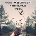 ���� �����, �����, 50 ��� - ��������� 18 ������� 2021 � ������ ������ ��������