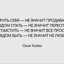 ���� Kotofey, ���� - ��������� 3 ������� 2021 � ������ ����� ��� ����...�