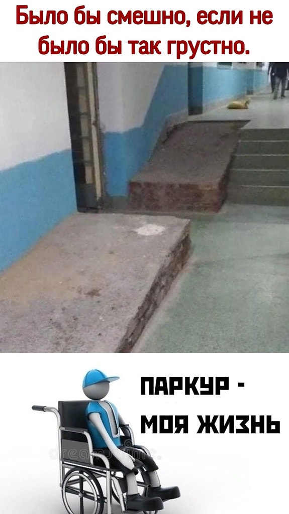 ������ - 14 ������ 2021 � 18:19