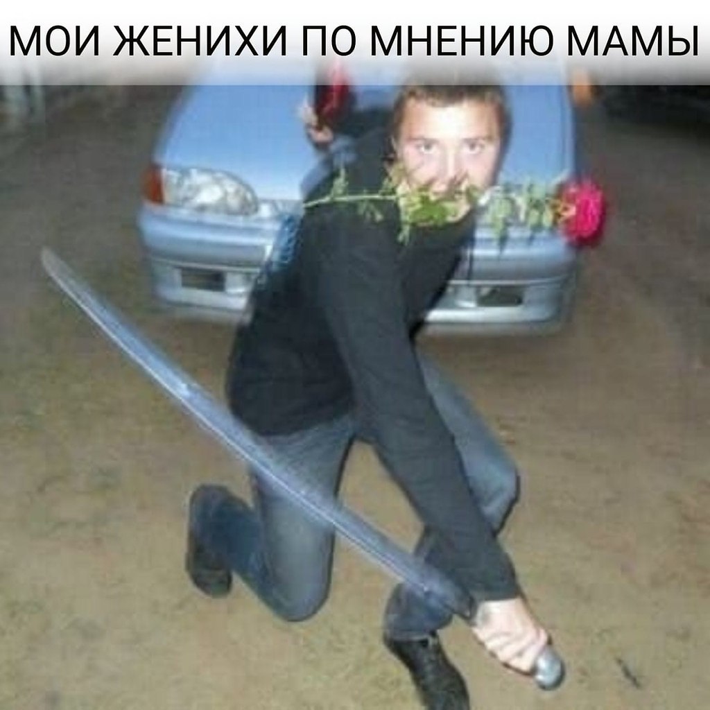   ,      ,   ,      .    ...