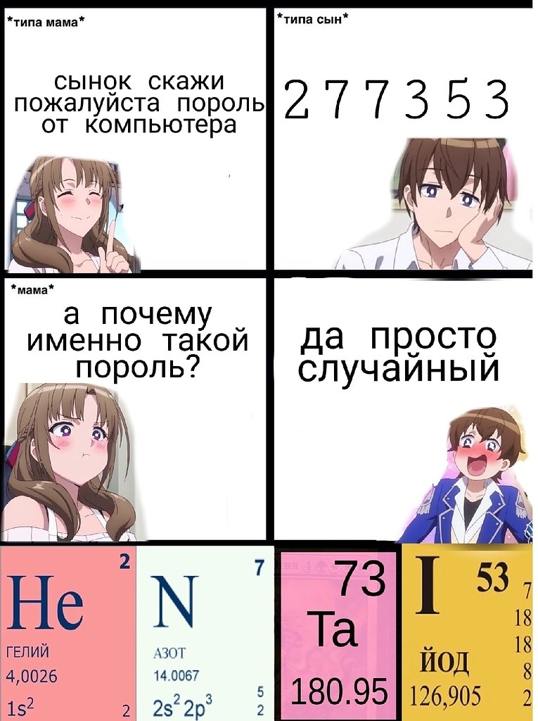 ���������� ��������))