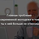 ���� �����, �����-10, 50 ��� - ��������� 19 ����� 2021 � ������ ������ ��������