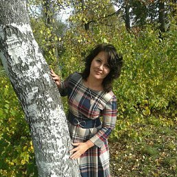 Irina, �������