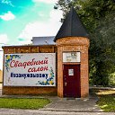 ���� ������� ���������, ������ - ��������� 23 ������� 2020 � ������ ����� 22.08.20�