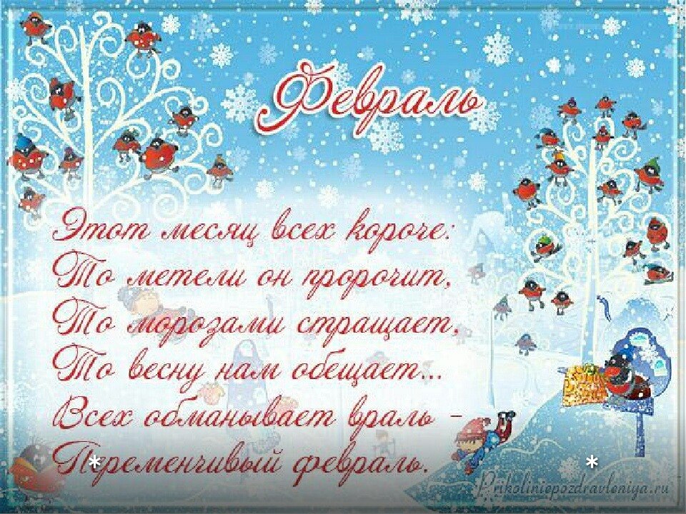   ,    . - 31  2021  23:26