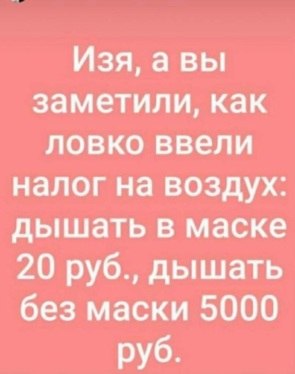   ! - 6  2020  10:40