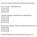  ,  -  11  2021   