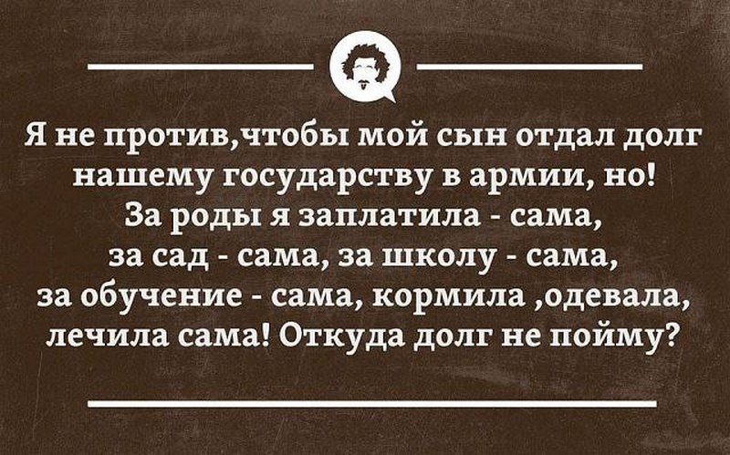   - 23  2020  19:40