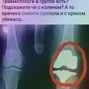 ���� �������, ��������, 34 ���� - ��������� 16 ������� 2021 � ������ ������ ��������