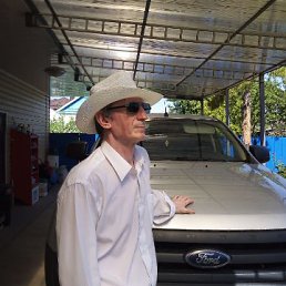 ������, ���������, 71 ���