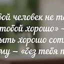 ���� Shanni_ka, ������, 43 ���� - ��������� 28 ������ 2021 � ������ ������ ��������