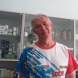 �������, ���������, 62 ����