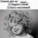 ���� ������, ���������, 58 ��� - ��������� 9 ����� 2021 � ������ ������ ��������