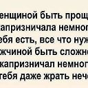 ���� �����, ��������, 50 ��� - ��������� 29 ������� 2020 � ������ ���� ����������