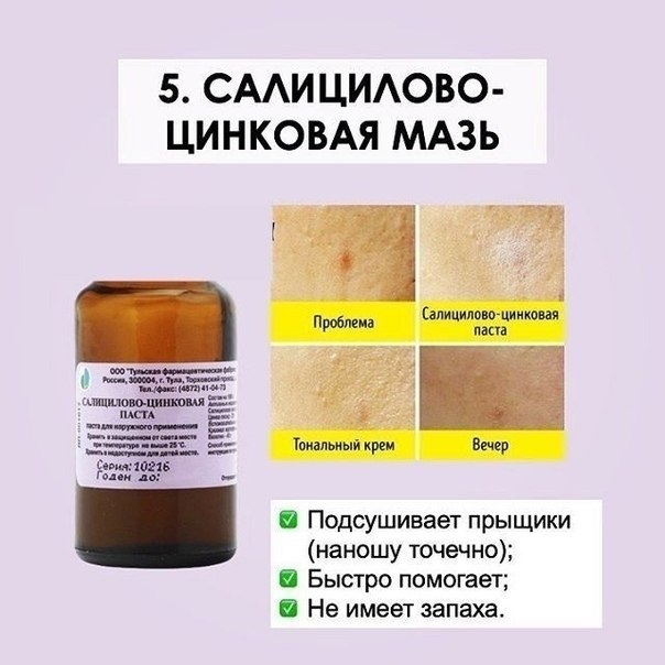o���a�����o �p�c�o�p���c� � ���� cp��c��a�: !.... � ��a�e�� �e���� - 5