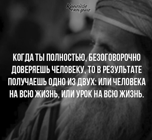 ������� ������� . . . - 8 ������ 2020 � 18:56