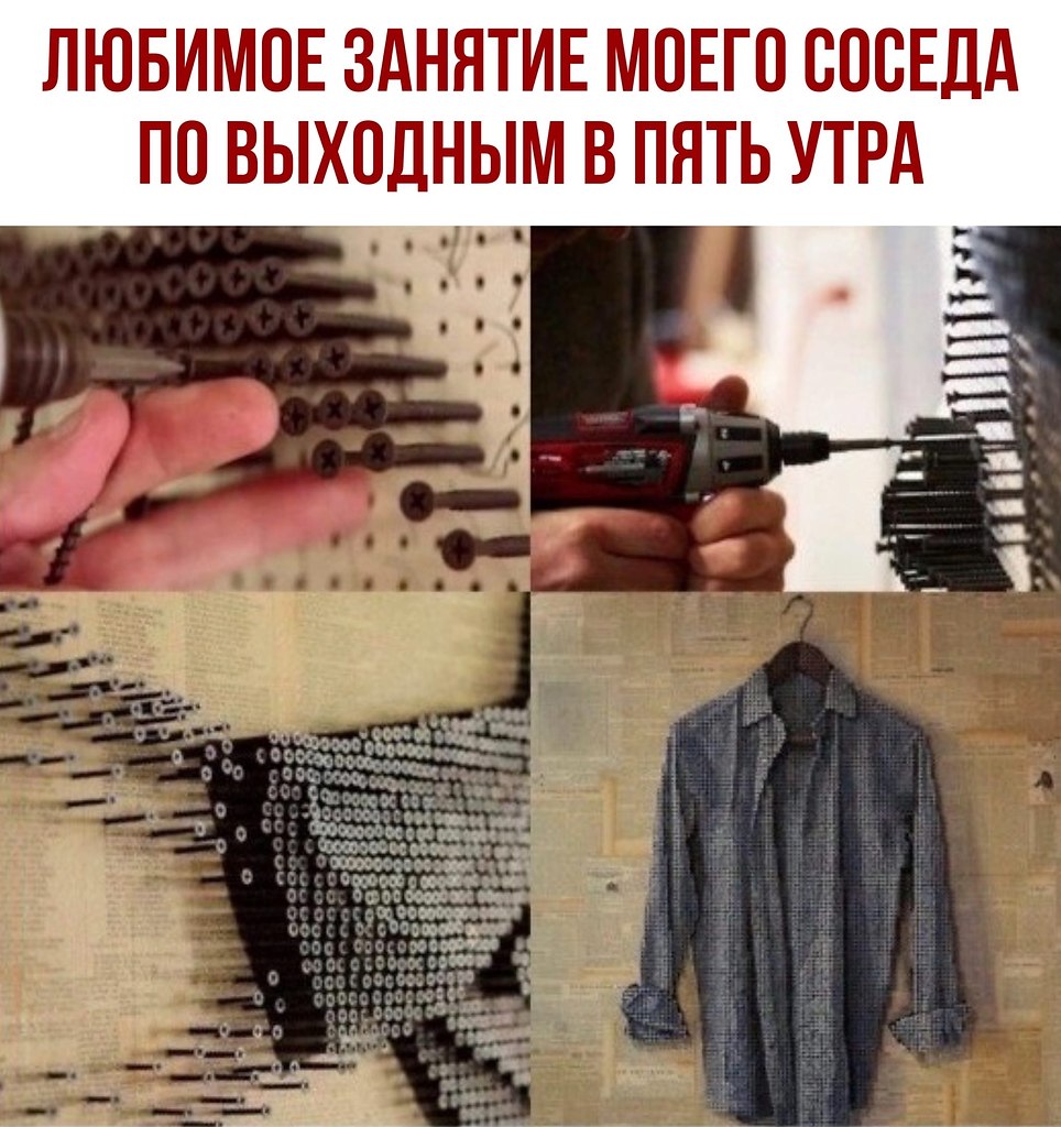 ������ - 21 ������� 2020 � 18:41