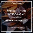 ,  -  17  2020    