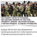���� �������, ������, 50 ��� - ��������� 9 �������� 2020 � ������ ������ ��������