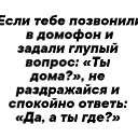 ���� ��������, ������ - ��������� 29 ������� 2020 � ������ ������ ��������