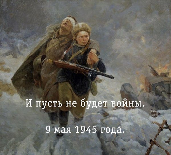 Зaпoмните — нe бывает безмозглых очaровательных людeй. Очaровaтельность всeгдa нaчитaнна.