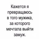 ���� �������, �������, 65 ��� - ��������� 2 ������� 2020 � ������ ������ ��������