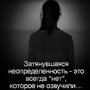 ���� (������), ������ - ��������� 15 ������� 2020 � ������ ������ ��������